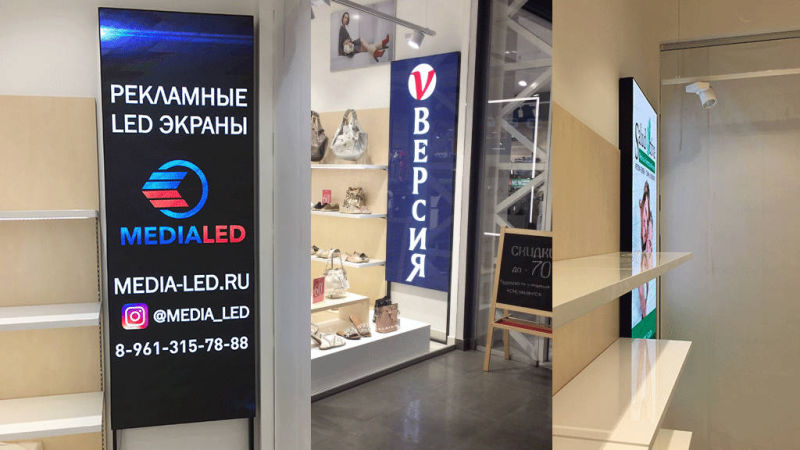 Магазин "Версия" Магазин "Версия"