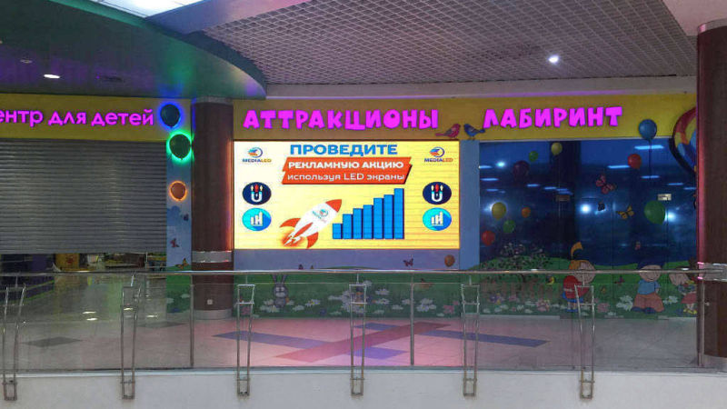 ТРЦ "Золотой Вавилон" - 3 экрана ТРЦ "Золотой Вавилон" - 3 экрана