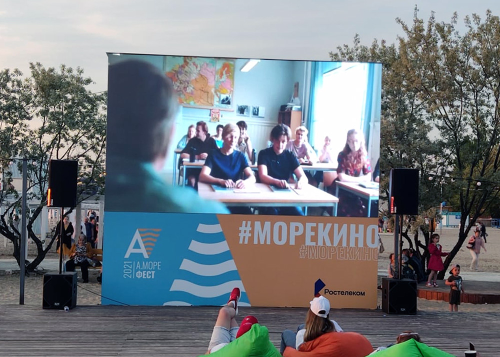 Уличные LED экраны на Черноморское побережье.jpg Уличные LED экраны на Черноморское побережье.jpg
